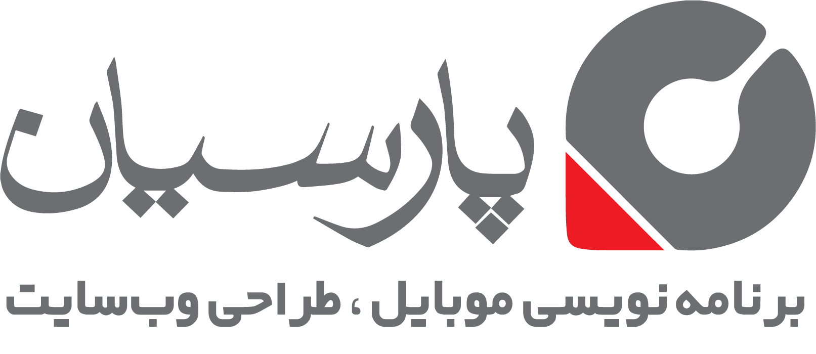 طراحی وبسایت، راه اندازی فروشگاه اینترنتی